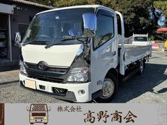 ダイナトラック ワイドロング 2t 積載量2t 荷台内寸435×208cm 自社オリジナル ETC 車両総重量4985kg 中古車画像