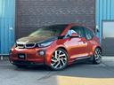 ＢＭＷ ｉ３ ベースグレード　禁煙車　ＬＥＤヘッドライト　ＡＣＣ...