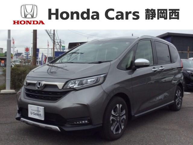 ホンダ フリードハイブリッド ハイブリッド・クロスター　ＨｏｎｄａＳＥＮＳＩＮＧ新車保証試乗禁煙車　シートＨ　Ｒカメ　カーテンエアバック　オートエアコン　ＬＥＤヘッドライト　ＤＶＤ再生　スマートキー　衝突被害軽減ブレーキ　フルセグ　ＥＴＣ　エアバッグ