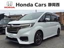 ホンダ ステップワゴンスパーダ スパーダ・クールスピリットホンダ...