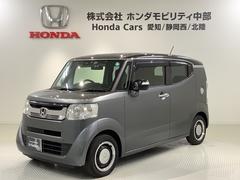 N-BOXスラッシュ X 2ト-ン あんしんPKG 1年保証 ナビ 記録簿 スマキー 盗難防止装置 Bモニター オートクルーズコントロール DVD視聴 ベンチシート ABS フルフラット ETC パワーウィンドウ Wエアバック 中古車画像