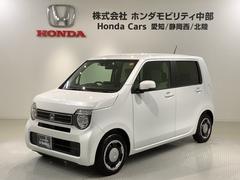 N-WGN L HSENSING 新車保証 試乗車 ワンオ-ナ- 誤発進抑制 ワンオーナー DVD シートヒータ 記録簿 バックカメラ ベンチシート 盗難防止システム ABS スマートキー サイドカーテンエアバック 中古車画像