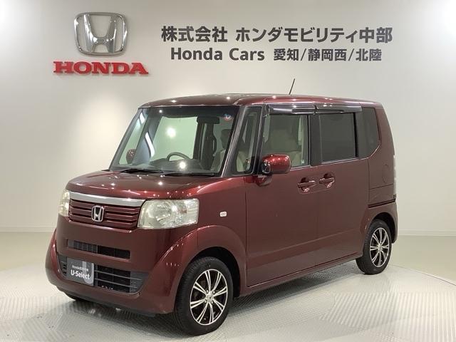 保証付きで内外装のクリ－ニングを徹底的に行い， 必要な消耗品交換と法定１２ヶ月点検又は車検整備後にご納車！全国納車可能！