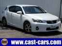 レクサス ＣＴ ＣＴ２００ｈ　禁煙／ナビＴＶ／バックカメラ／ドラ...
