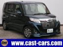 在庫台数1000台規模!東海地区を中心に店舗展開中。 車検はもちろんアフターケアもお任せ下さい