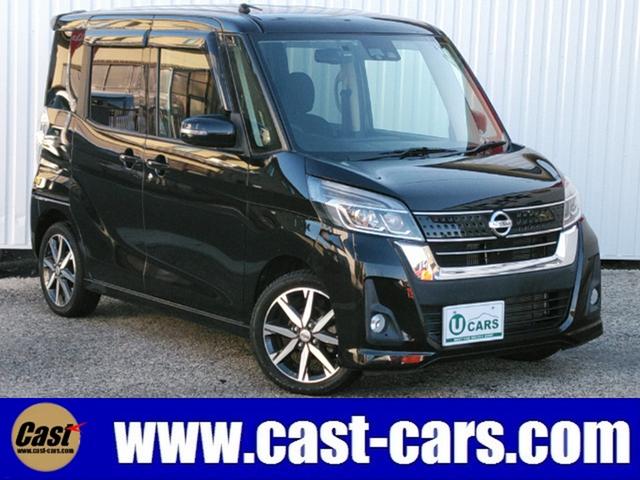  ǥ롼 ϥǥܡξ¦ư饤ɡر