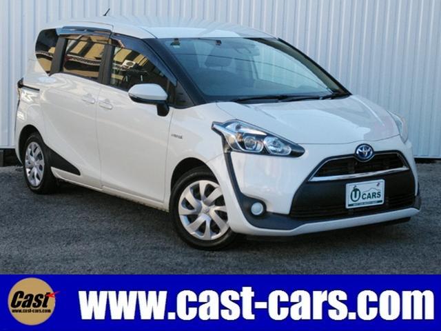 在庫台数１０００台規模！東海地区を中心に店舗展開中。 車検はもちろんアフターケアもお任せ下さい