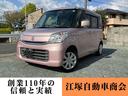 運転中の映像を記録するドライブレコーダー付き♪ 衝突安全ボディ　エアコン　パワーステアリング　パワーウィンドウ