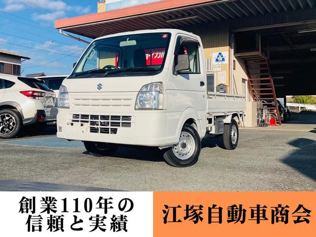 お車の知識がなくても大丈夫！お気軽にお問合せ下さい！