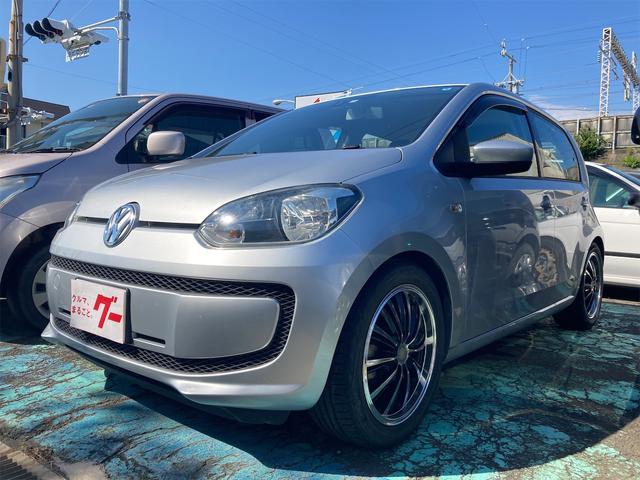 フォルクスワーゲン アップ etc アルミホイール キーレスエントリー 電動格納ミラーの中古車 グーネット中古車 フォルクスワーゲン アップ etc アルミホイール キーレスエントリー 電動格納ミラーの中古車 グーネット中古車