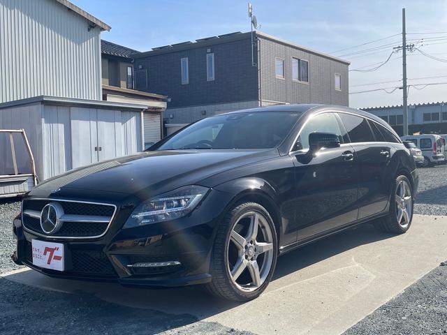 ＣＬＳ３５０シューティングブレークＡＭＧスポツパック　バックカメラ　ナビ　ＴＶ　クリアランスソナー　オートクルーズコントロール　アルミホイール　オートライト　サンルーフ　パワーシート　革シート　スマートキー　電動格納ミラー　シートヒーター　ＡＴ