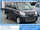 当店のお車をご覧いただき誠にありがとうございます!! 当店は完全予約制の為、ご来店の際は予約をお願い致します。