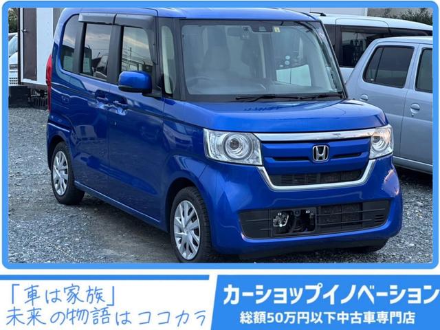 Ｎ－ＢＯＸ Ｇホンダセンシング　★ホンダセンシング　両側手動スライドドア　フルセグナビＴＶ　Ｂｌｕｅｔｏｏｔｈ　バックカメラ　ＥＴＣ　アイドリングストップ　オートライト★オイルエレメントワイパーゴム３本無　料交換　自社保証有（1枚目）