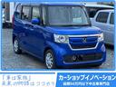 Ｎ－ＢＯＸ Ｇホンダセンシング　★ホンダセンシング　両側手動スライドドア　フルセグナビＴＶ　Ｂｌｕｅｔｏｏｔｈ　バックカメラ　ＥＴＣ　アイドリングストップ　オートライト★オイルエレメントワイパーゴム３本無　料交換　自社保証有（1枚目）