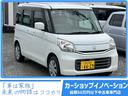 当店のお車をご覧いただき誠にありがとうございます!! 当店は完全予約制の為、ご来店の際は予約をお願い致します。