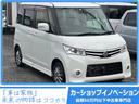 当店のお車をご覧いただき誠にありがとうございます!! 当店は完全予約制の為、ご来店の際は予約をお願い致します。