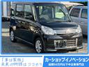 スペーシア Ｘリミテッド　★特典★納車前に新品タイヤ４本無　料交換　新品バッテリー無　料交換★両側電動スライドドア　ナビＴＶ　ＥＴＣ　ＨＩＤヘッドライト　オートライト★オイルエレメントワイパーゴム３本無　料交換　自社保証有（1枚目）