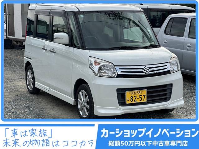 当店のお車をご覧いただき誠にありがとうございます!! 当店は完全予約制の為、ご来店の際は予約をお願い致します。