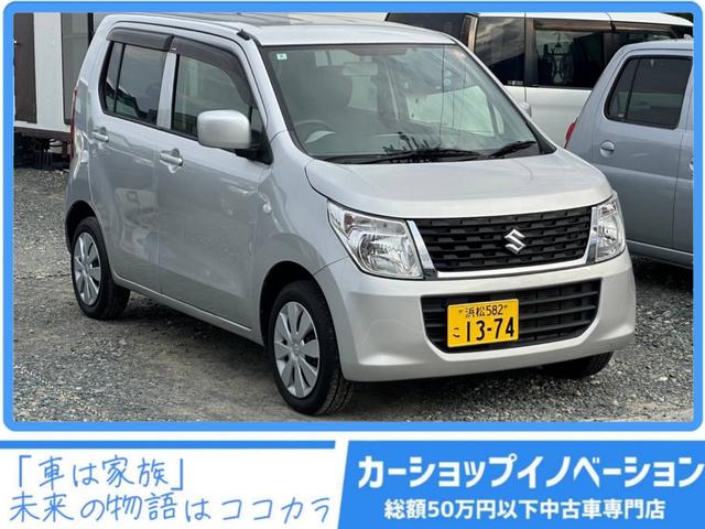 当店のお車をご覧いただき誠にありがとうございます！！ 当店は完全予約制の為、ご来店の際は予約をお願い致します。