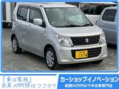 若 ƣءŵǼ˿ʥХåƥ꡼̵򴹡ȥҡţԣáɥ󥰥ȥåס쥹ͥ㡼륨ȥ磻ѡ̵ࣳ򴹡ݾͭ