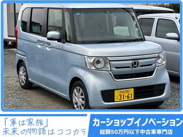 当店のお車をご覧いただき誠にありがとうございます！！ 当店は完全予約制の為、ご来店の際は予約をお願い致します。