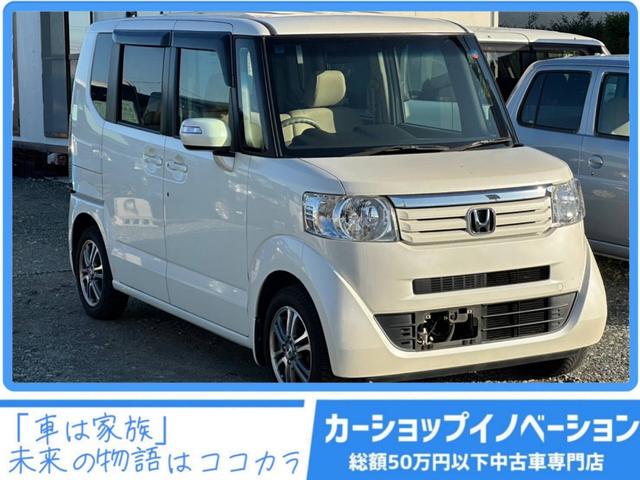 当店のお車をご覧いただき誠にありがとうございます！！ 当店は完全予約制の為、ご来店の際は予約をお願い致します。