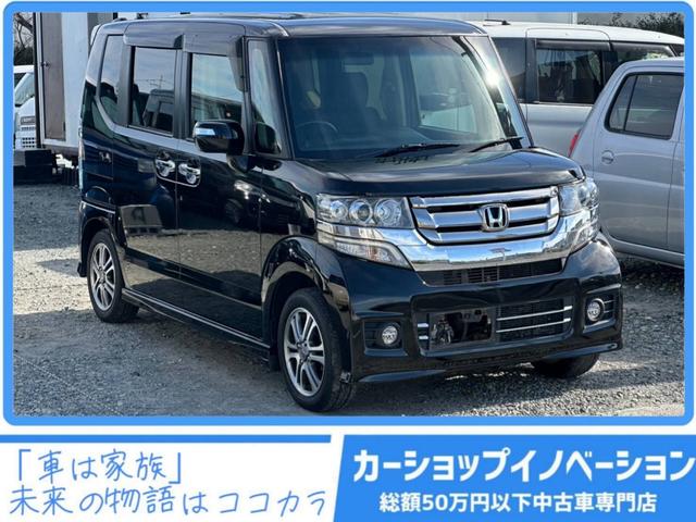 当店のお車をご覧いただき誠にありがとうございます！！ 当店は完全予約制の為、ご来店の際は予約をお願い致します。