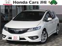 ホンダ ジェイド ハイブリッドＸ　ワンオーナー・禁煙車・純正８イ...