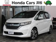 フリードハイブリッド ハイブリッド・Gホンダセンシング 1.5ハイブリッドGホンダセンシング 保証付き ナビ Rカメラ CD DVD BTオーディオ TV LEDヘッド クルコン ドラレコ ワンオーナー両側電動スライドドア 横滑り防止 禁煙車 1オ-ナ- 中古車画像
