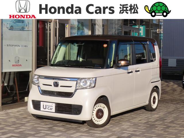 ۥ Ρݣ£ϣ ḁ̇̄ܥۥ󥷥󥰥åѡ֥饦󥹥롡ǣ̥ܥۥ󥷥󥰥åѡ֥饦󥹥롡̣ţ