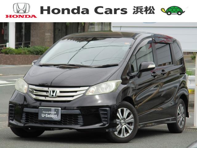 ե꡼ ǥ륨ǥϥǥ¥顡֥륨Хå 0602573A30251012W001 1