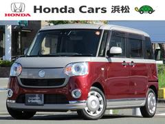 ムーヴキャンバス GブラックインテリアリミテッドSAIII 女性ワンオーナー 禁煙車 全方位カメラ 8インチナビ 両側電動パワスラ フロントドラレコ 衝突回避軽減ブレーキ 誤発進抑制機能 ドライブレコ-ダ- ブレーキサポート 横滑り防止機能 パワーウィンド 中古車画像