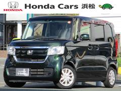 N-BOX G・EXホンダセンシング 女性ワンオーナー 禁煙車 1年保証 8インチナビ 両側電動スライドドア ウォークスルー パワーウインドウ 衝突軽減 フルセグTV Bモニ LED エアバッグ キーレススタート ETC スマ-トキ- 中古車画像