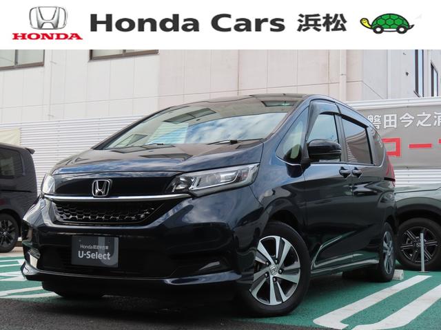 ե꡼ ǡۥ󥷥󥰡󥪡ʡХå 0602573A30251114W002 1