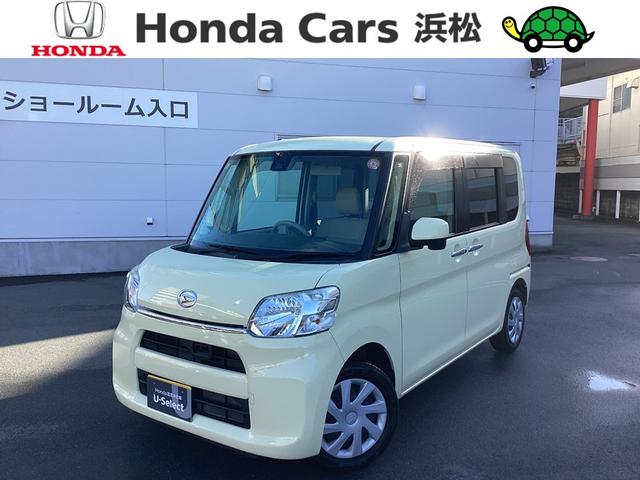  أӣɣɡʥӣţԣåХåر֥ե륻ꥢ顡ȯǽ 0602574A30251208W001 1