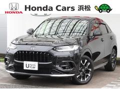 ZR-V e:HEV Z 中古車画像