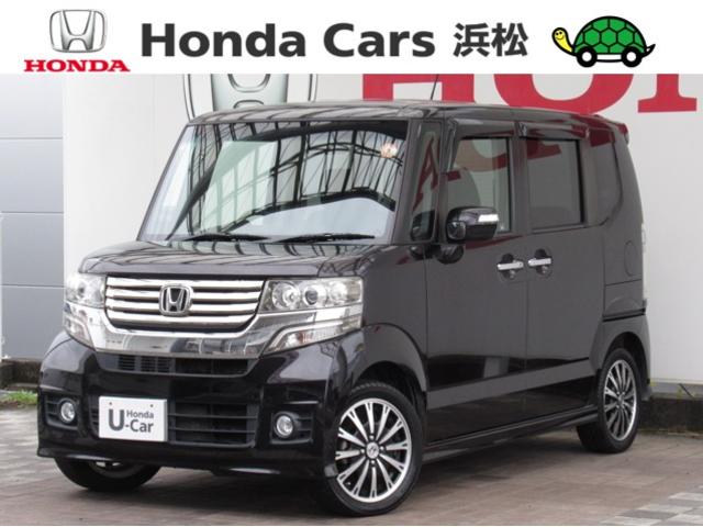 Ρݣ£ϣإ ǡܥѥå󥪡ʡر֥ХåţԣáХĥ 0602575A30251116W001 1