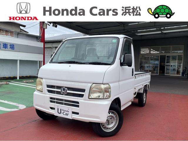 アクティトラック(ホンダ) アタック　アクティトラック　アタック４ＷＤデフロック付　エアコン付き　エアバッグ　パワーステアリング 中古車画像
