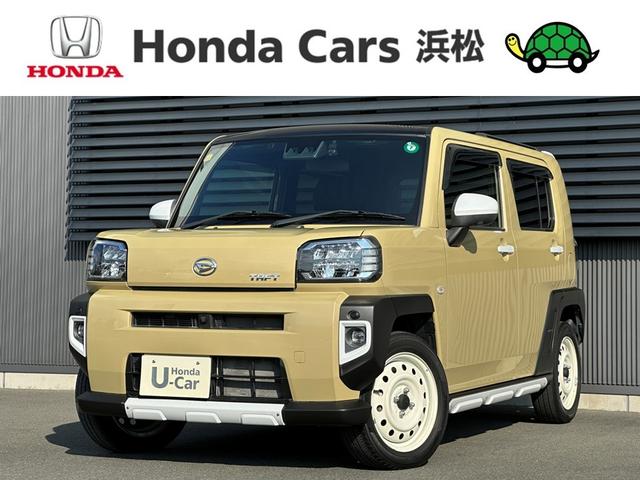 ϥ ե ǡݾڡʥӡţԣ