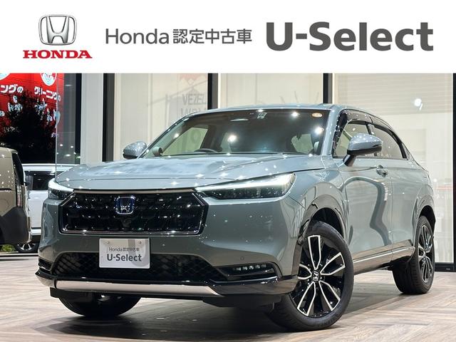  塧ȣţ֣ڡǥ⥫᡼ݾڡ֣ͣã 0602595A30251114W002 1