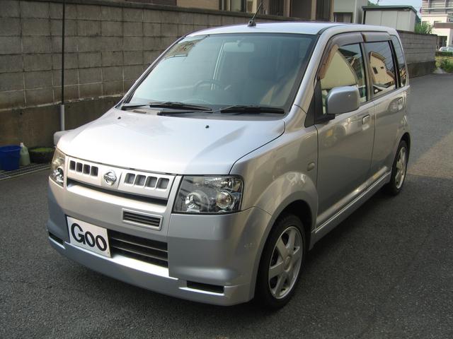 RX(1枚目)