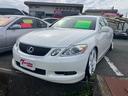ＧＳ ＧＳ３５０　足回り公認　２０インチアルミ　ベージュ革シート　純正ナビ　ＤＶＤ　ＥＴＣ　キーフリー（1枚目）
