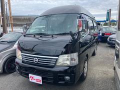 キャラバン  キャンピング 冷蔵庫 レンジ TV テーブル ナビ バックカメラ キーレス 中古車画像