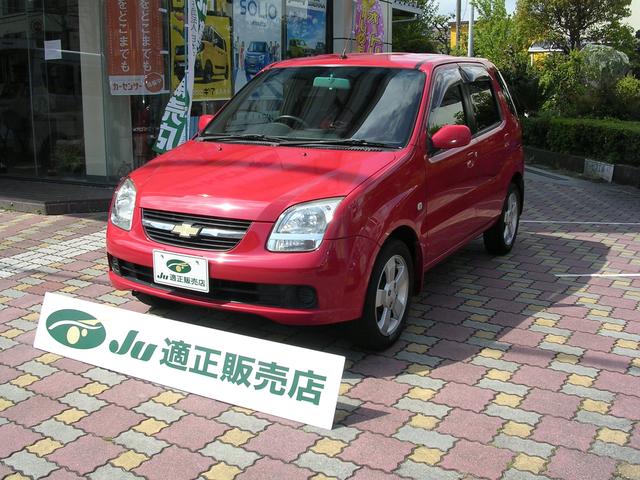 シボレー シボレークルーズ