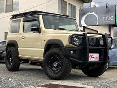 静岡県 沼津市 中古車 価格 Com 静岡県 沼津市 中古車 価格 Com