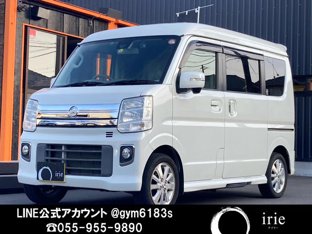 日産 ＮＶ１００クリッパーリオ