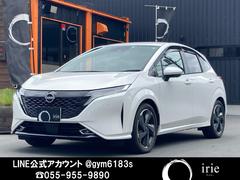 日産　オーラ　Ｇ　ＦＯＵＲ　レザーエディション　プロパイロット
