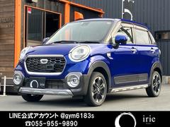 ダイハツ　キャスト　アクティバＧ　ＳＡＩＩ　純正メモリーナビＴＶ　バックカメラ