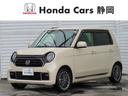 ホンダ Ｎ－ＯＮＥ プレミアムツアラー　ナビ　Ｒカメラ　ＥＴＣ　...