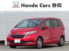 フリードハイブリッド ハイブリッド・G ナビフルセグRカメラETCAWLED 両電動ドア サイドエアバック クルコン スマキー パワーステアリング LEDライト フルセグTV ETC付 フルオートエアコン Bカメラ シートH キーフリー 中古車画像